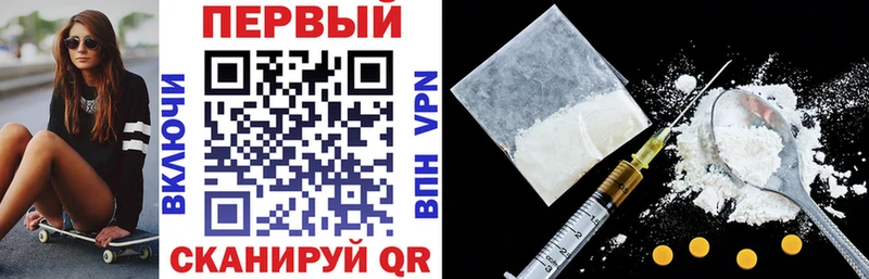 Amphetamine Розовый Тобольск