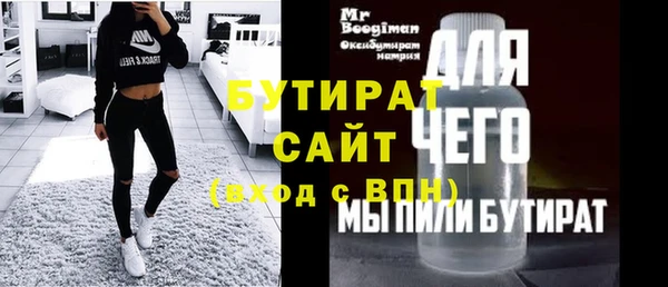 круглые Алексин
