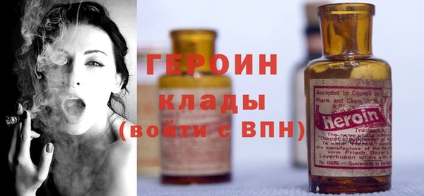 меф Алексеевка
