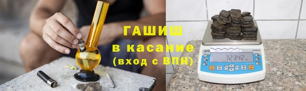 круглые Алексин