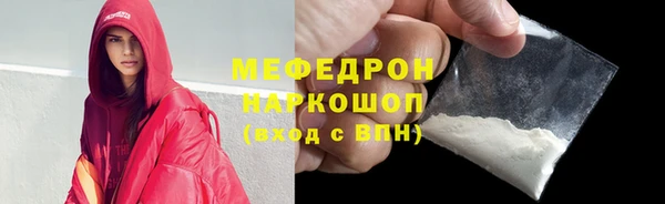 круглые Алексин