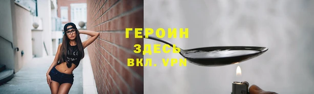 прущая мука Алагир