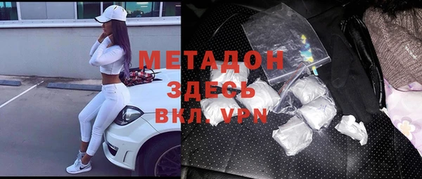 круглые Алексин