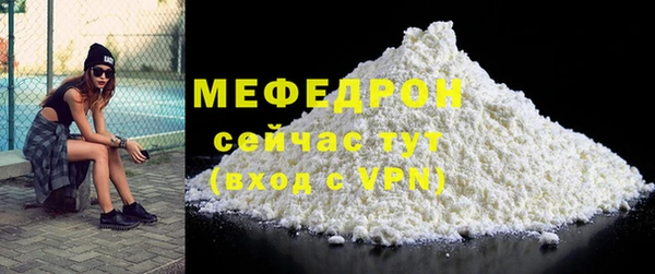 мет Аксай