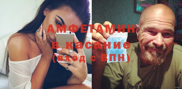 круглые Алексин
