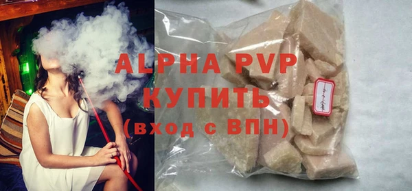 меф Алексеевка
