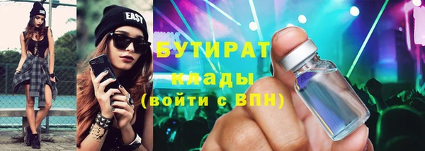 круглые Алексин