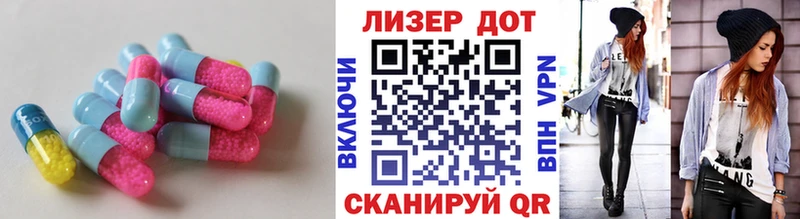 где продают наркотики  Тобольск  Лсд 25 экстази кислота 