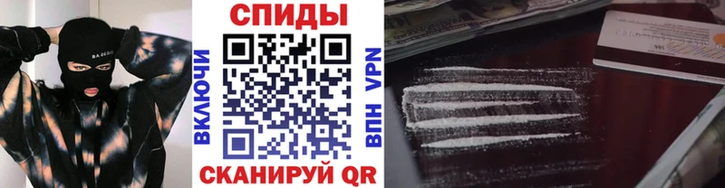 МЕТАМФЕТАМИН Methamphetamine  Тобольск 