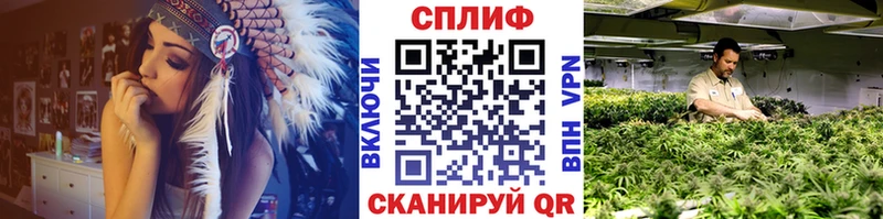 Каннабис AK-47 Тобольск